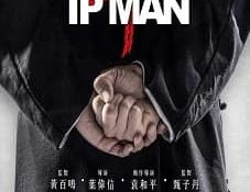 Ip Man 4-The Finale 2019